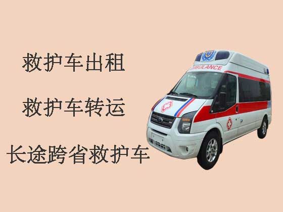 上海私人救护车护送病人转院